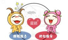 摩羯座今日运势2016年5月3日