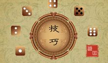 水瓶座今日运势2013年8月27日