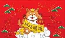 金牛座今日运势2015年12月1日