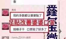 天蝎座今日运势2016年11月29日