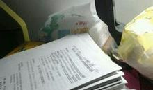 处女座今日运势2016年5月4日