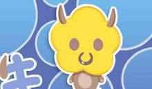 2018年十一月属牛什么运最好