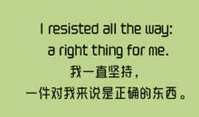 天秤座今日运势2013年8月26日