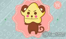 属猴男生是怎样凭实力单身的