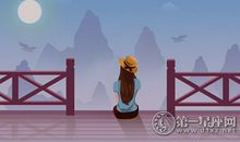 猫石对话之周运10.8-10.13