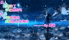 水瓶座今日运势2013年8月19日