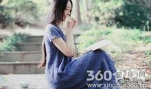 苏珊米勒本周运势2013年8月18日-8月24日