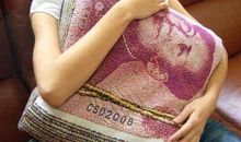 测试你是否是个天才赚钱少女