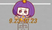 天秤座今日运势2013年8月15日