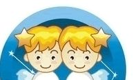 双子座今日运势2012年12月10日