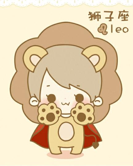 Leo Today's Horoscope 2012年12月9日