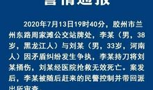 水瓶座今日运势2013年8月15日