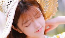 唐立淇每日运势2013年8月5日