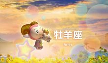 天蝎座今日运势2014年8月9日