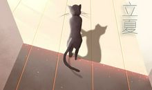 立夏吃什么水果好 适合哪些水果