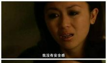 猫石对话每日运势2014年8月12日