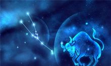 金牛座今日运势2013年8月1日