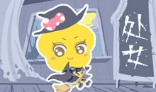 闹闹女巫 每周星座运势9.2-9.8