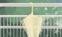 雨水节气宝宝吃什么 有哪些好处