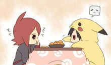 苏珊米勒2014年3月射手座运势完整版