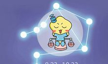 Alex 天秤座一周运势12.9-12.15