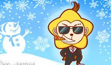 2018年十月属猴财运预报