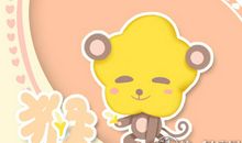 2018年十月属猴什么运最好