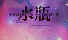 水瓶座今日运势2016年6月12日