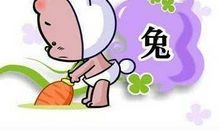 天蝎座今日运势2014年9月6日