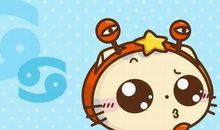 巨蟹座今日运势2013年7月11日