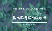 天蝎座今日运势2014年9月5日