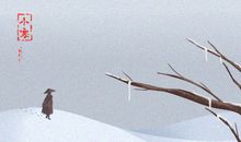 小寒吃什么蔬菜养生 有哪些作用