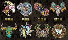 白羊座今日运势2013年7月10日