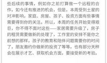 蓝蓝占星一周运势5.21-5.27