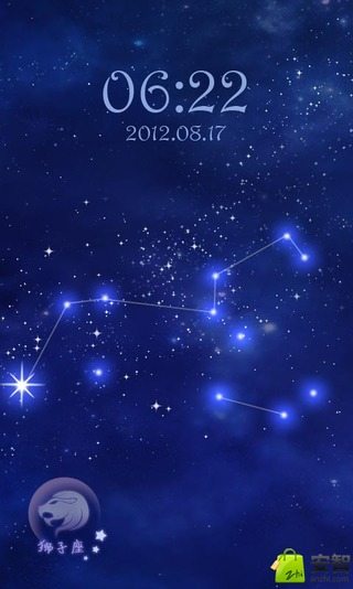 Leo Today's Horoscope 2012年11月19日