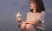 唐立淇每日运势2013年7月3日