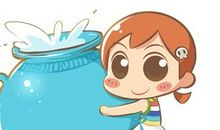 水瓶座今日运势2013年7月5日