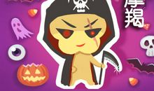 狂月每日运势2013年7月5日