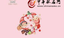 双子座今日运势2013年6月29日