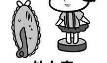 处女座今日运势2016年4月23日