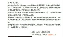 双鱼座今日运势2015年10月31日