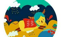 金牛座今日运势2015年10月30日