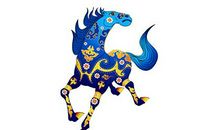 2017年属马人1月运程解析