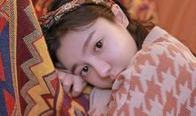 海百合今日运势2018年8月29日