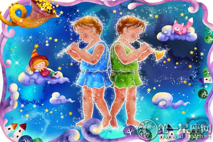 Gemini Today's Horoscope 2012年11月9日