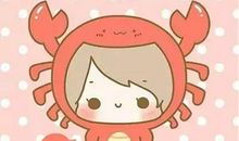 巨蟹座今日运势2013年6月21日