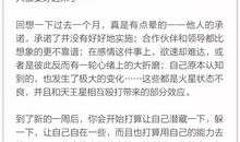 蓝蓝占星之星座周运12.11-12.17