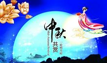 金牛座今日运势2013年6月18日