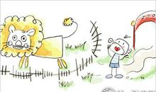 唐立淇2017年9月狮子座运势