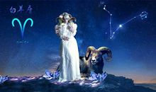 白羊座今日运势2012年11月17日